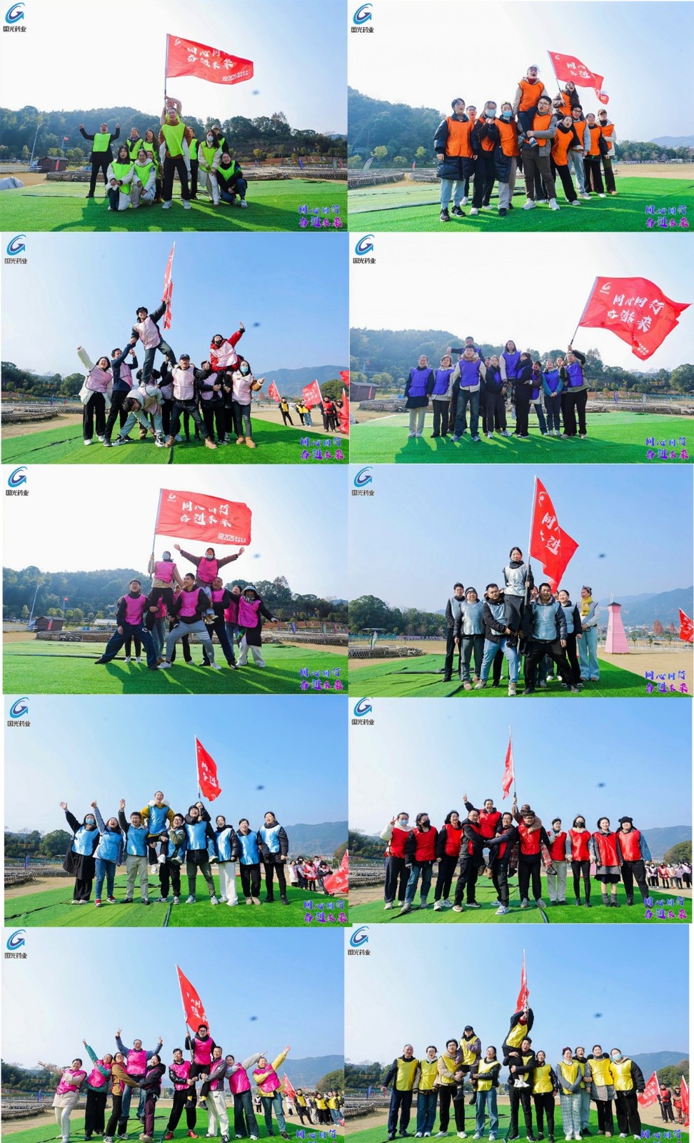 圖片2.jpg 圖片2.jpg